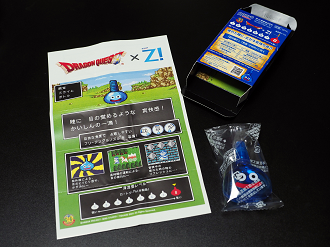 P5270007 (2)_thumb.png